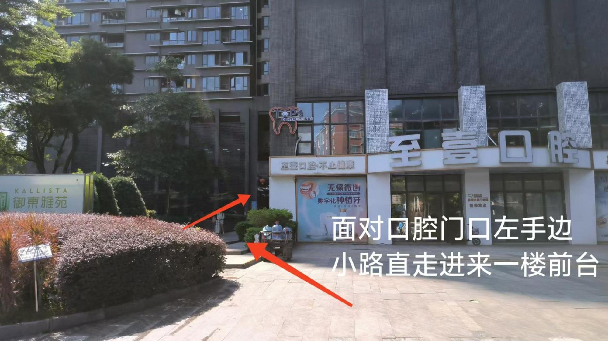 Keluowei International Serviced Apartment Guangzhou Sun-Yet.Memorial Branch ภายนอก รูปภาพ